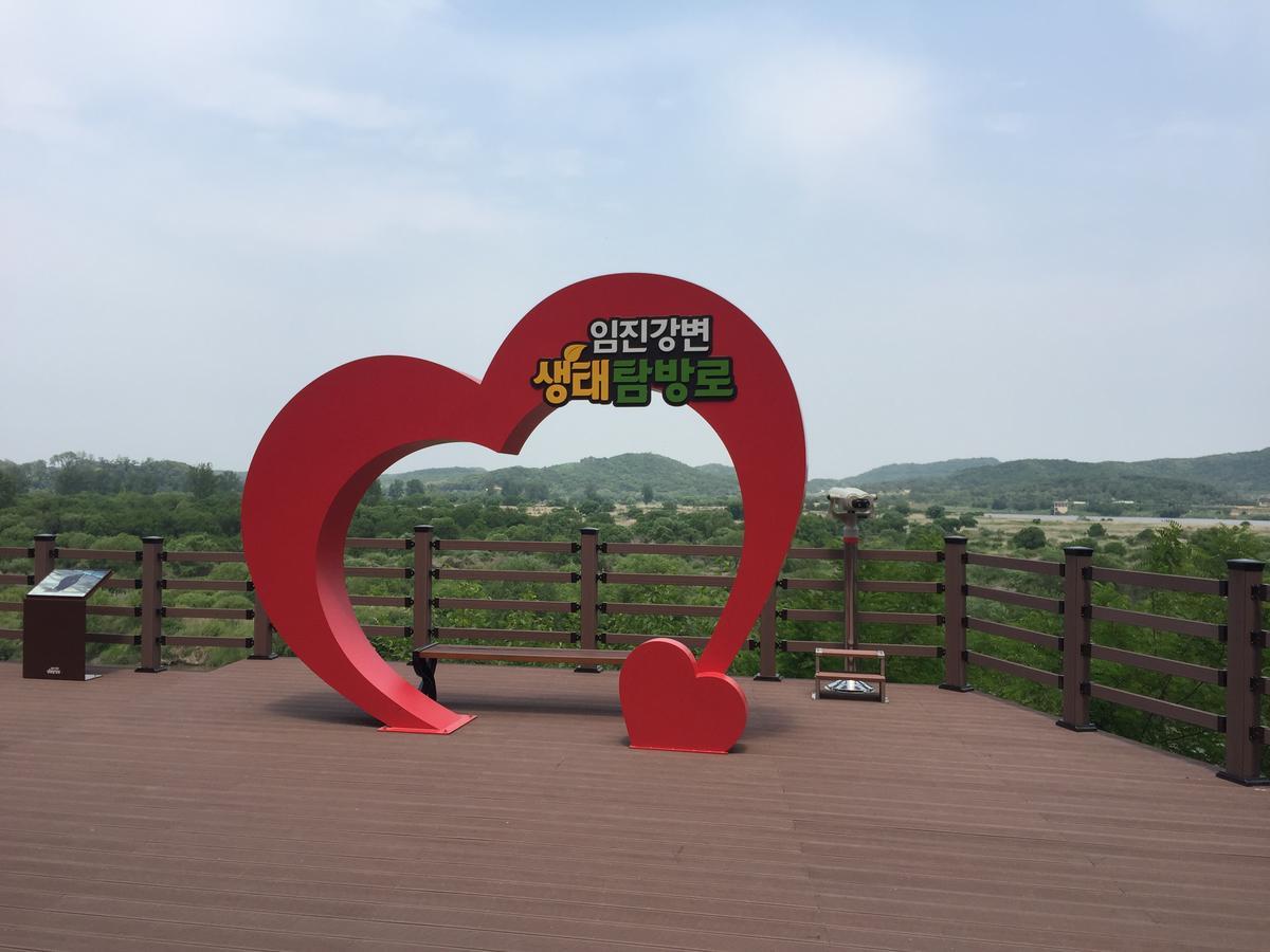 The Guesthouse Dmz Stay Paju Exterior foto